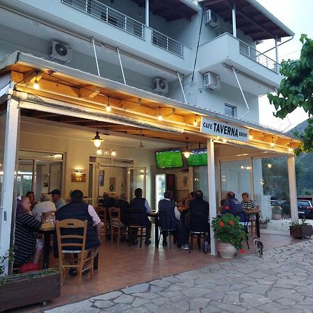 Lichnos Babis Taverna & Rooms Πάργα Εξωτερικό φωτογραφία