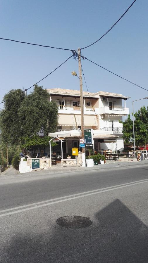 Lichnos Babis Taverna & Rooms Πάργα Εξωτερικό φωτογραφία